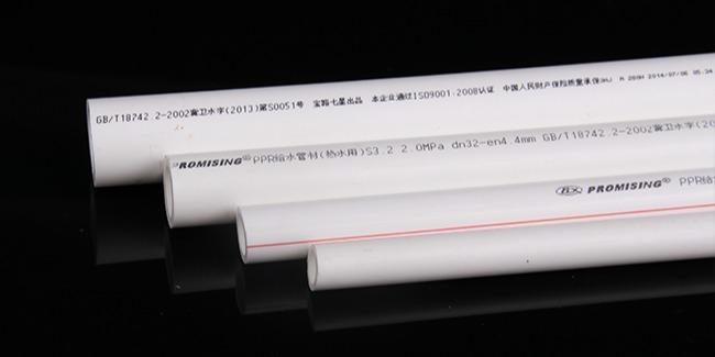 溫馨提示：選購PPR管時需避開的四個誤區